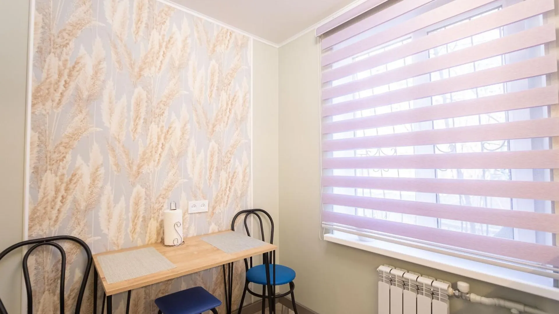 Cosy Nadezhda Apartment On The Jibek Joly Street Almaty Kazakhstan
